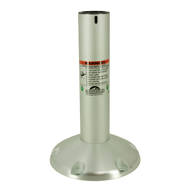 Springfield 2nd Generation 2-7/8" Fixed-Height Pedestal - 15" [1240015-SAL]