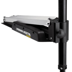 Minn Kota Edge 45 - Latch  Door - Foot Control - 12V-45lb-36