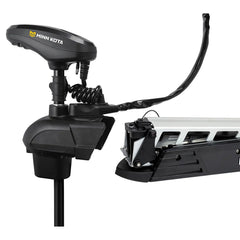 Minn Kota MEGA Live Imaging TargetLock  MEGA 360 Imaging Ultrex Accessory Mount - 80lb, 45