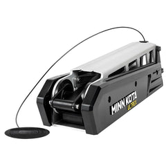 Minn Kota MEGA Live Imaging TargetLock  MEGA 360 Imaging Ultrex Accessory Mount - 80-112lb, 52