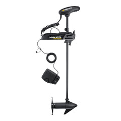 Minn Kota Pontoon PowerDrive 55 Trolling Motor w/Foot Pedal - 12V - 55LB - 48